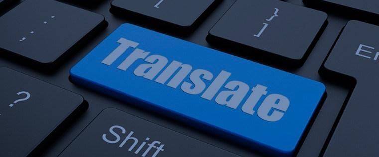 Traducciones inglés